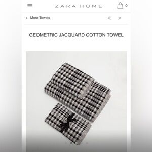 Zara Home geometric jacquard towels
